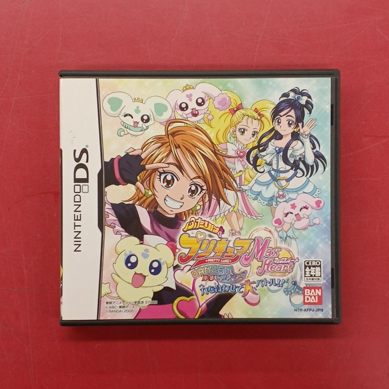 BANDAI Futari wa Pretty Cure MAXHEART DANZEN! Nintendo DS