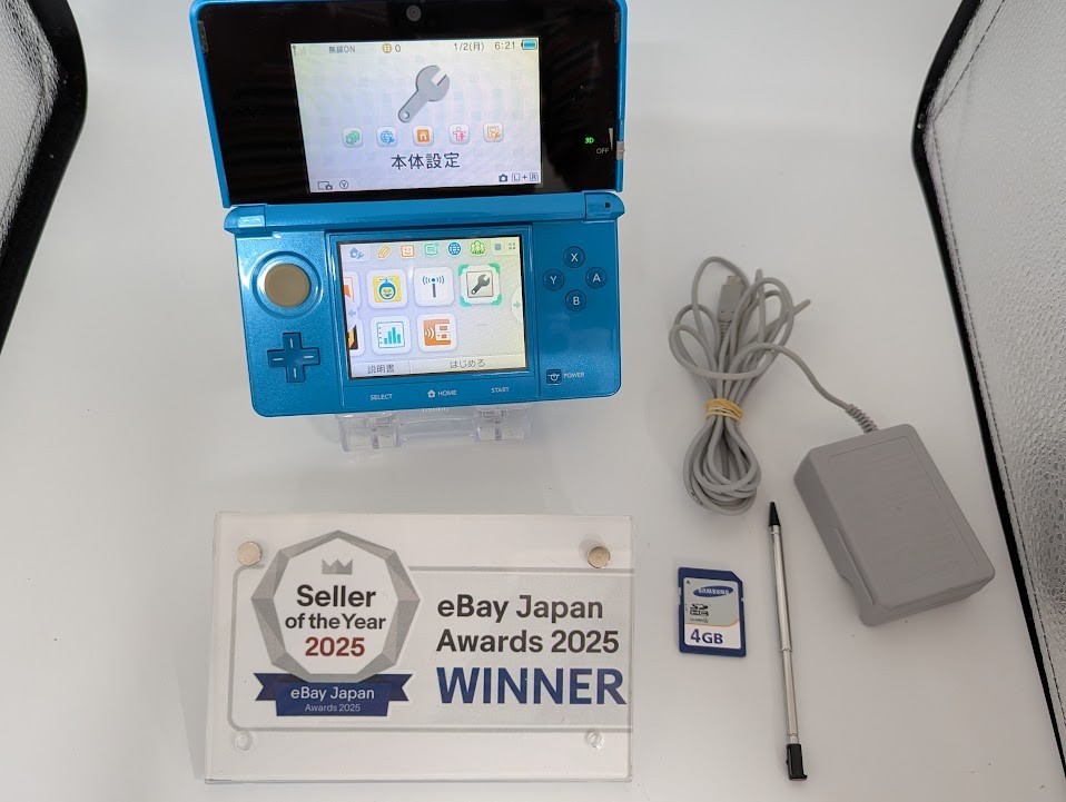 B308 Nintendo 3DS console Light Blue Japan w/pen memory 4GB adapter fx