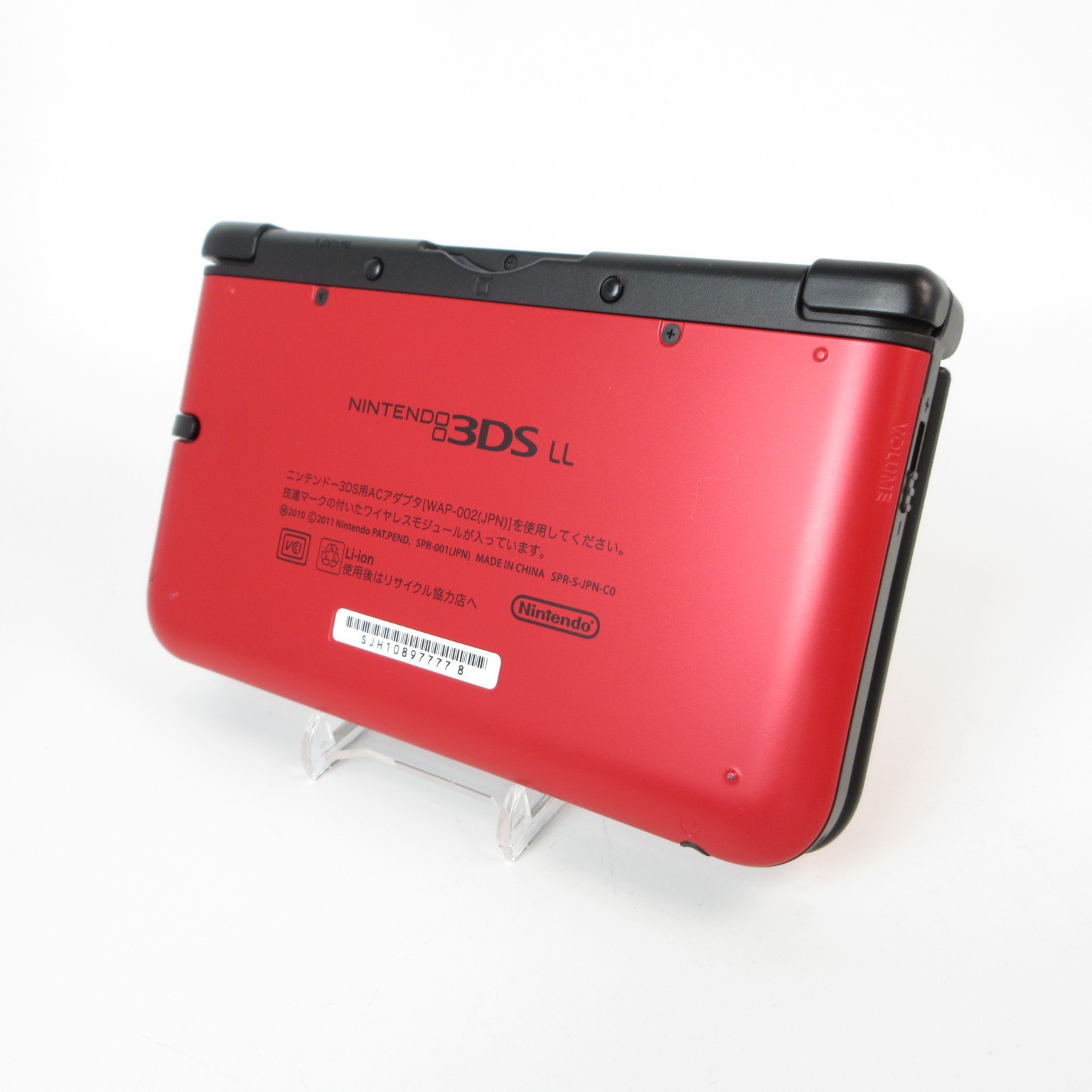 【Near Mint】Nintendo 3DS LL XL Red x Black Console ONLY Japanese Edition #NET0402