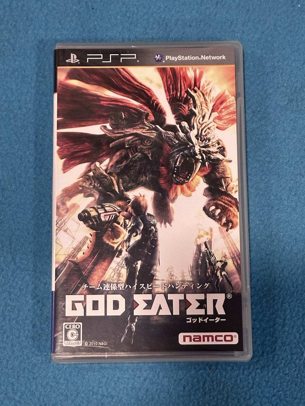 God Eater Sony PSP Japanese Version Bandai action role playing game