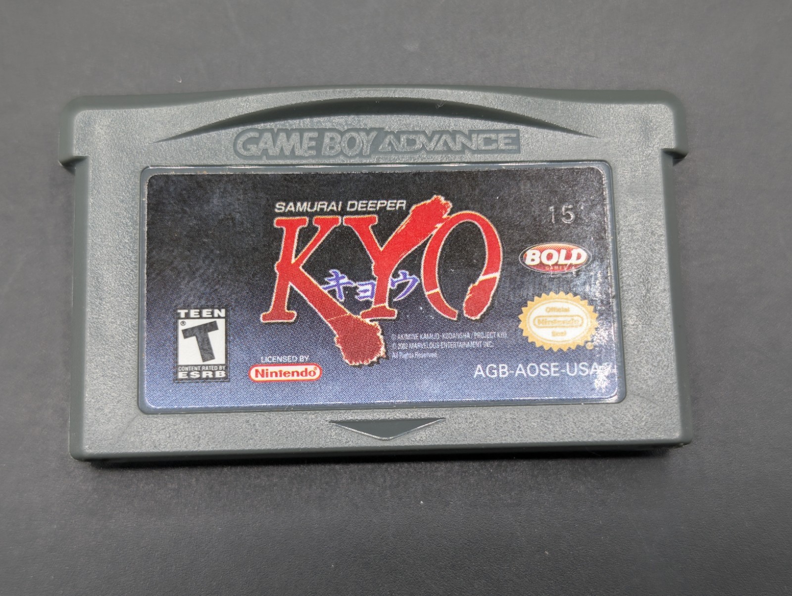 Samurai Deeper Kyo ( Game Boy Advance GBA ) Mint Cart – W/ DS Case & Cover Art