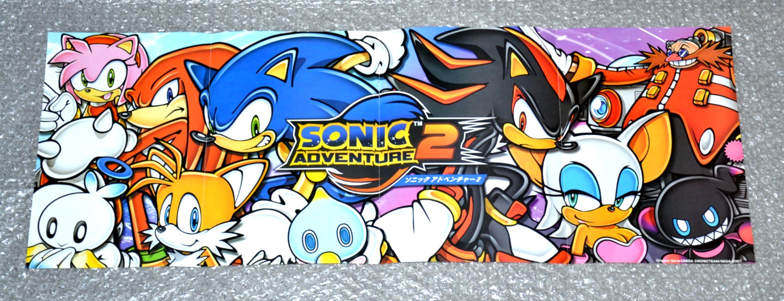 Sonic Adventure 2 – Promotional Flyer Poster Banner – Sega Dreamcast Japan 2001
