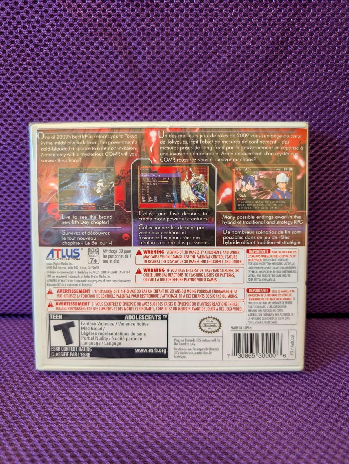 Shin Megami Tensei: Devil Survivor Overclocked (3DS, 2011) NEW FACTORY SEALED