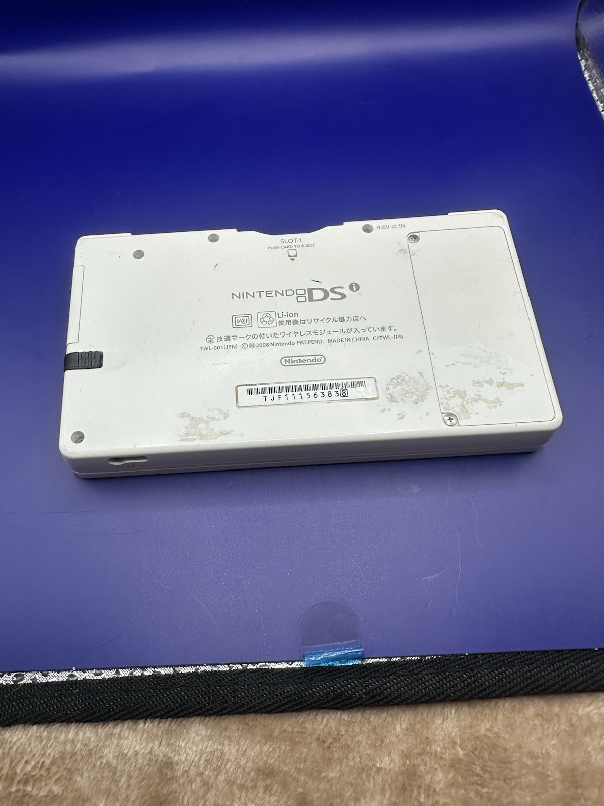 Nintendo DSi Japan version console White Handheld System W Charger T/ Working
