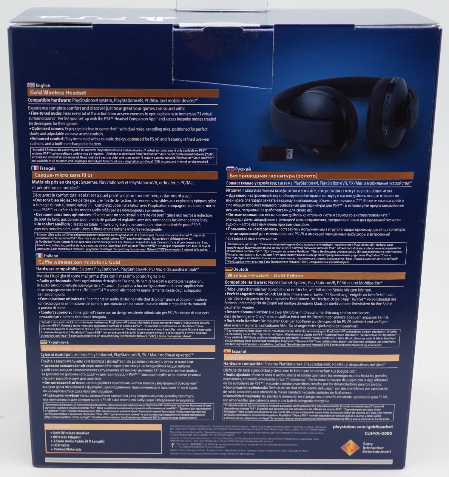 Sony PlayStation 4 PS4 Gold Wireless Headset 500 Million Translucent Blue