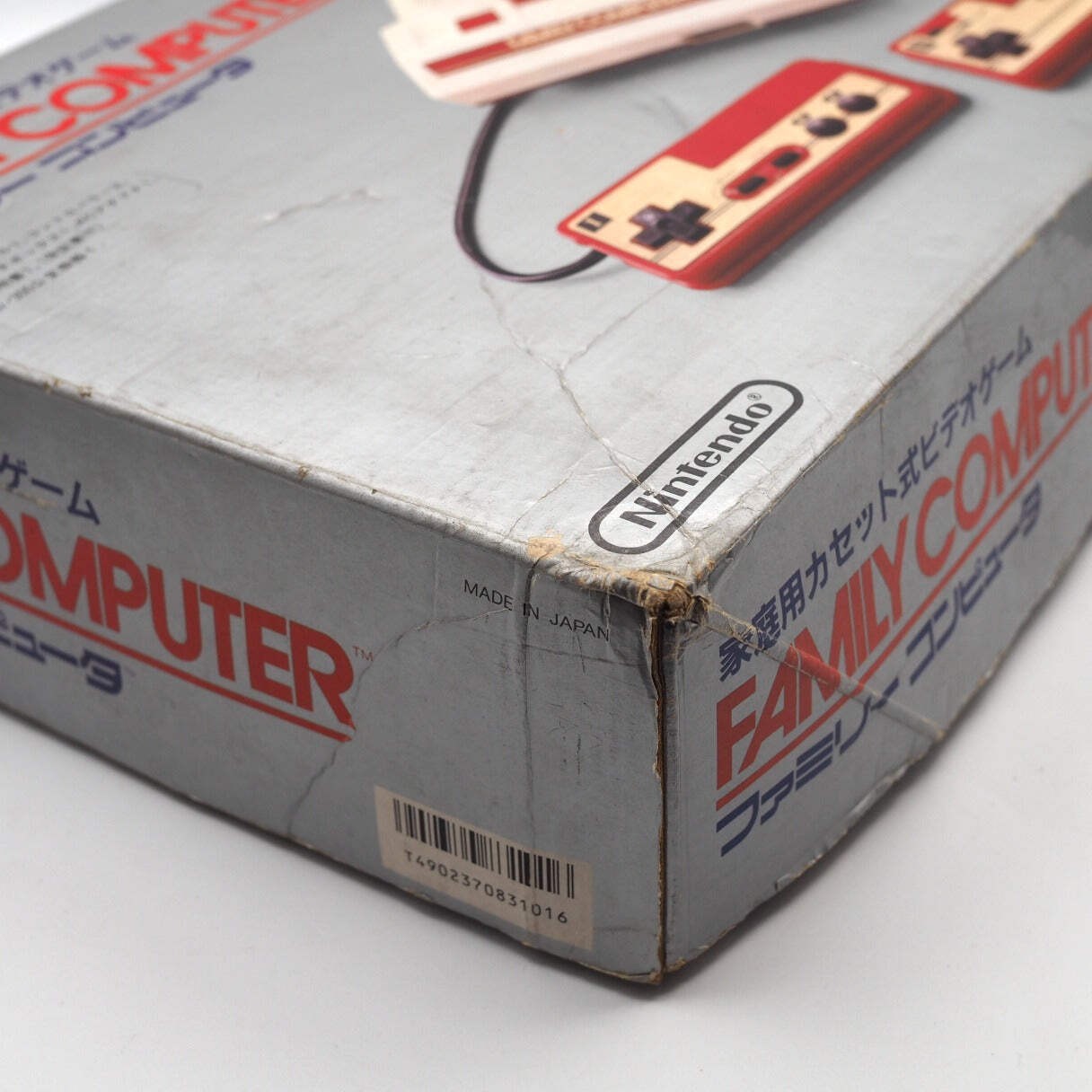 Nintendo Famicom Console System Boxed HVC-001 Tested Working NTSC-J 1983