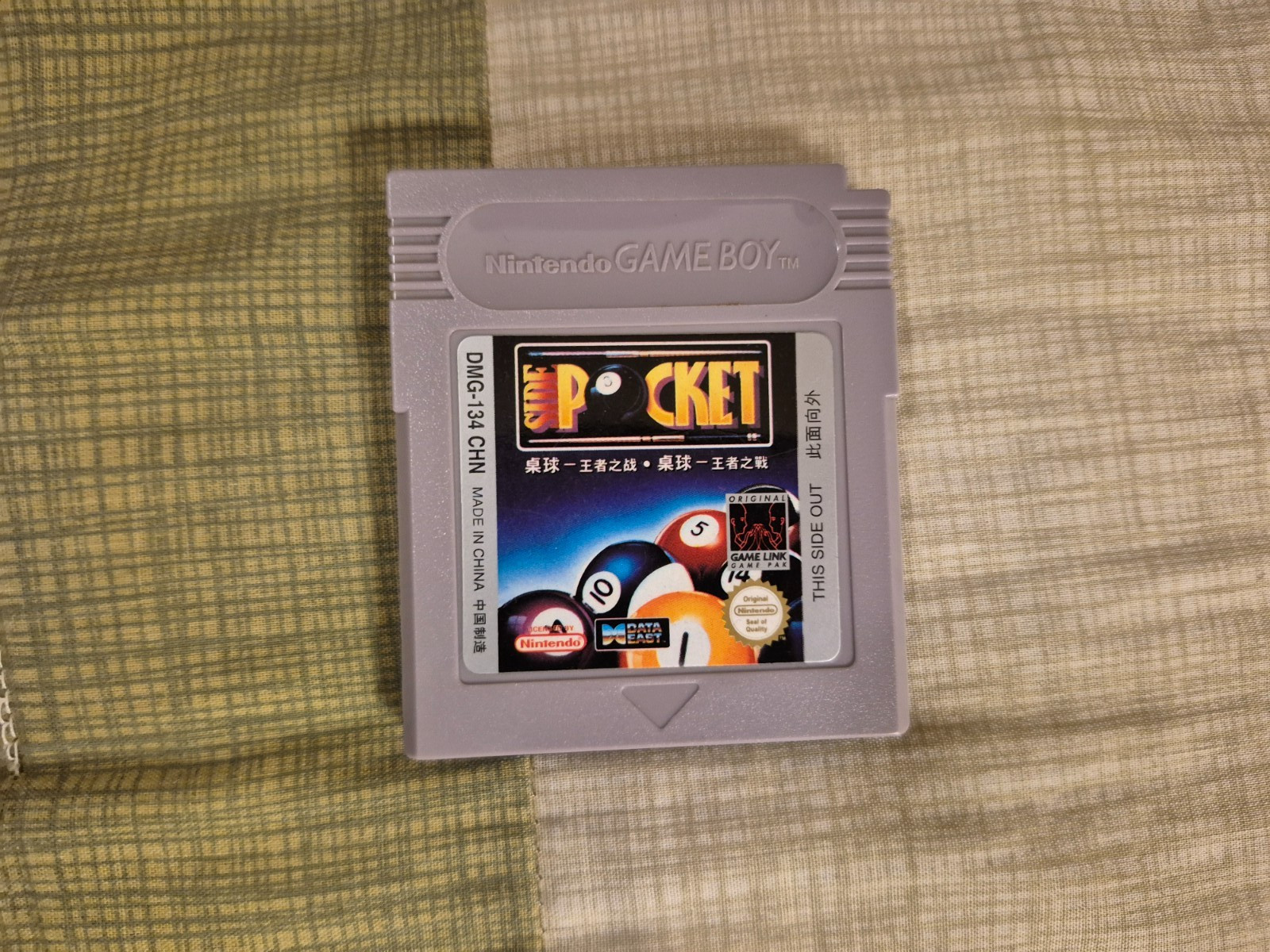 Side Pocket Nintendo Game Boy Cartridge Only Chinese Asian Hong Kong DMG-134 CHN