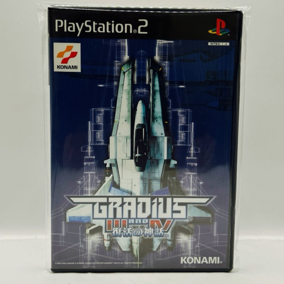 Gradius III and IV Fukkatsu no Shinwa PS2 Japan Import Sony PlayStation 2 Konami