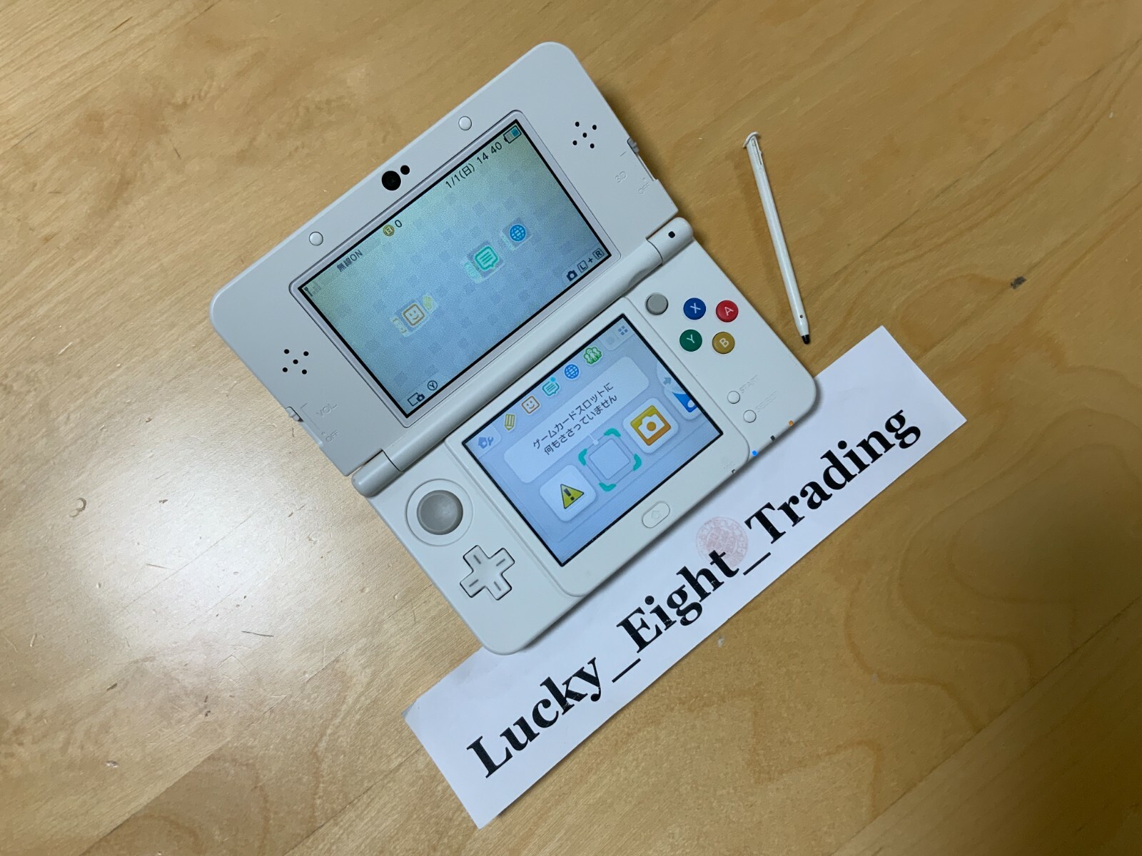 New Nintendo 3DS White Console Charger Box Japanese ver [BOX]