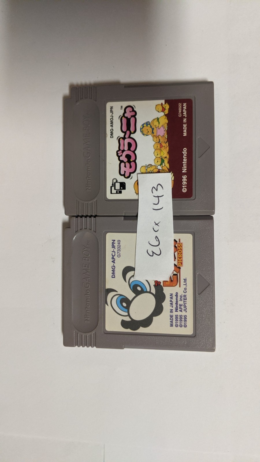 Nintendo Game Boy Japanese Lot of 2 – Mario no Picross & Mogura Nya – EGcx143