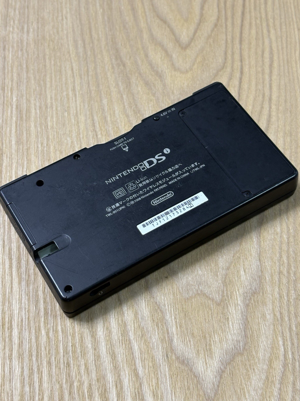 Nintendo DSi Black Console Tested Working Japan