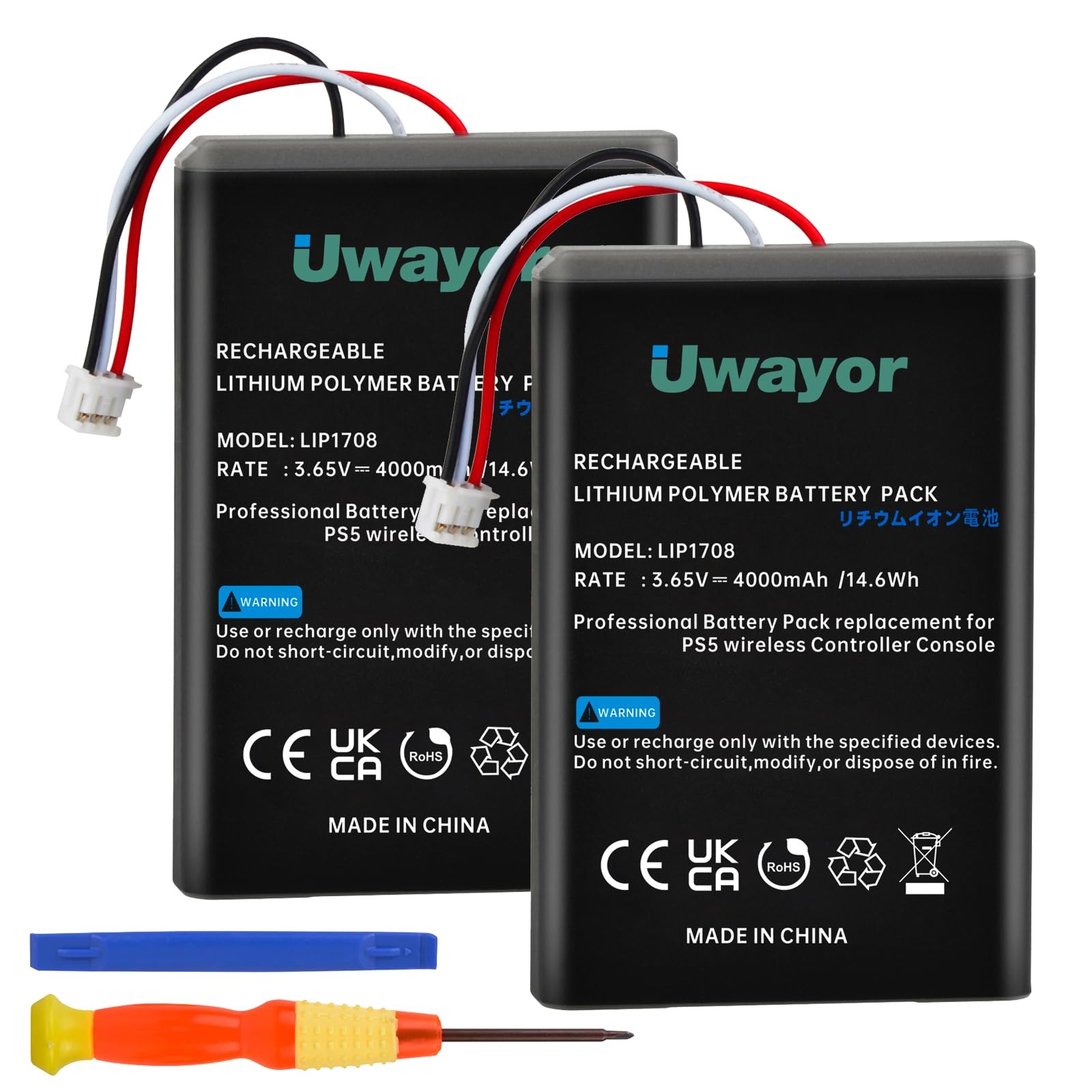 PS5 Controller Battery, 4000mAh LIP1708 PS5 Battery 2 Pack for Sony PS5 PlayS…