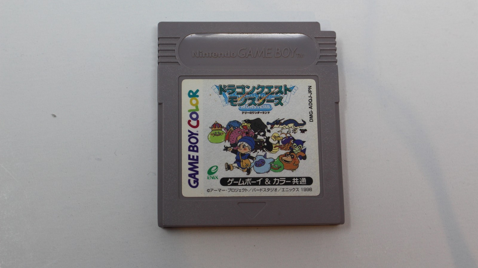 Gameboy Color Dragon Warrior Monsters Terry’s Wonderland Japan Import