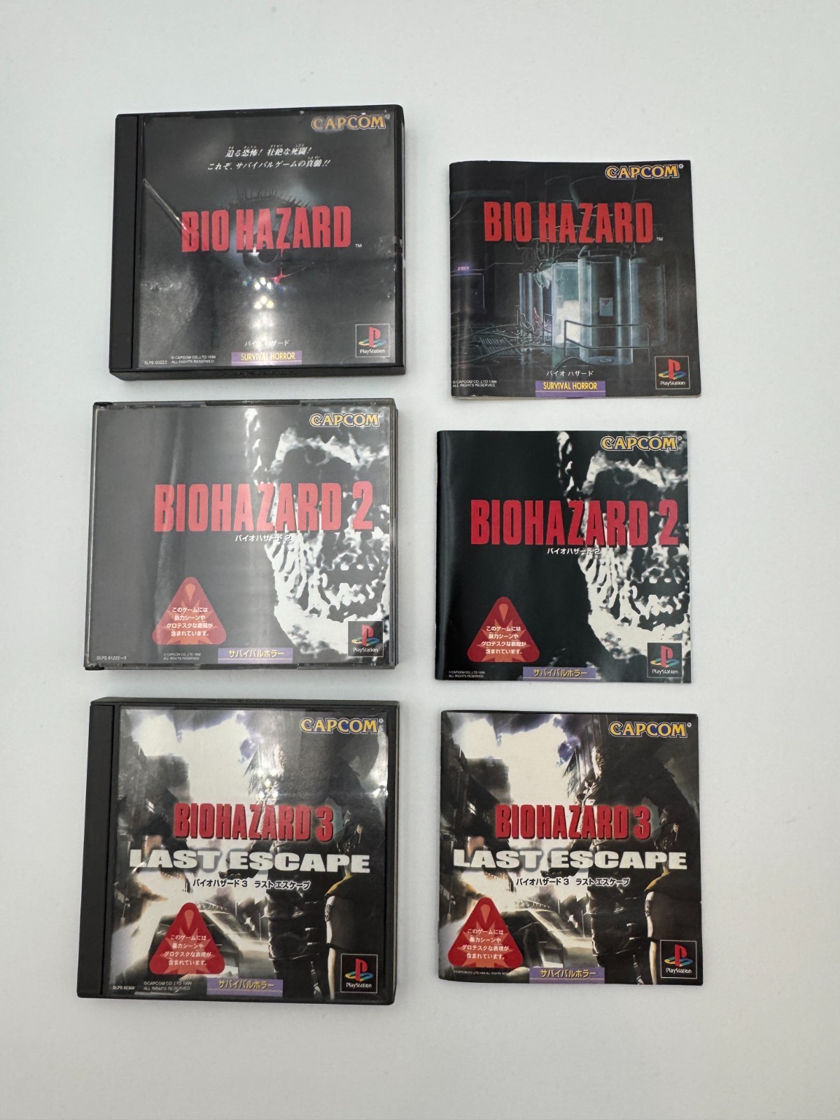PS Biohazard 1 & 2 & 3 game set Japan PlayStation 1 PS1