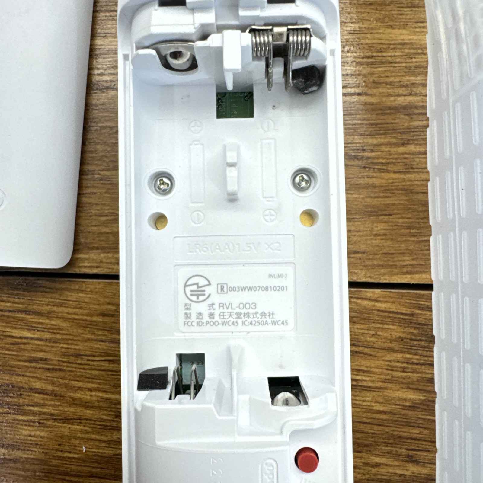 Official Nintendo Wii Remote Wiimote Controller White RVL-003 & Nunchuk RVL-004