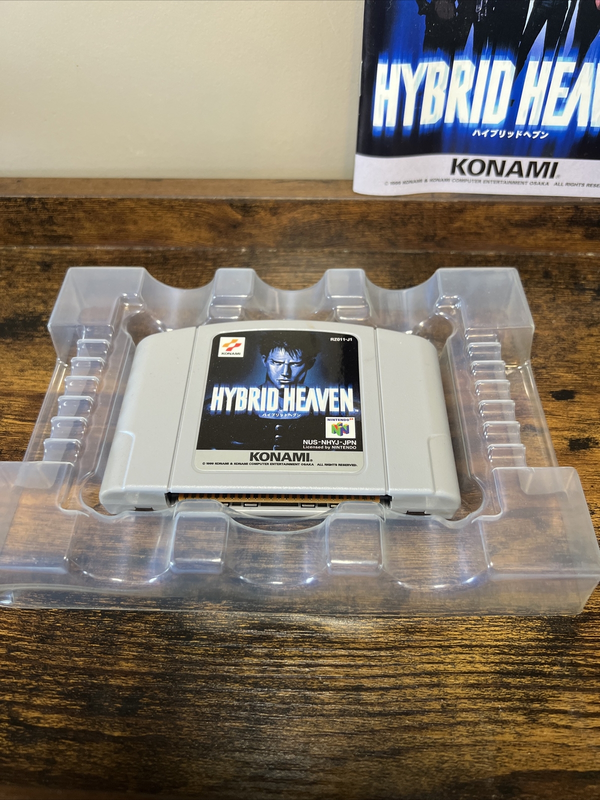 Hybrid Heaven NINTENDO 64 CUB Complete in Box Japanese NTSC-J Import