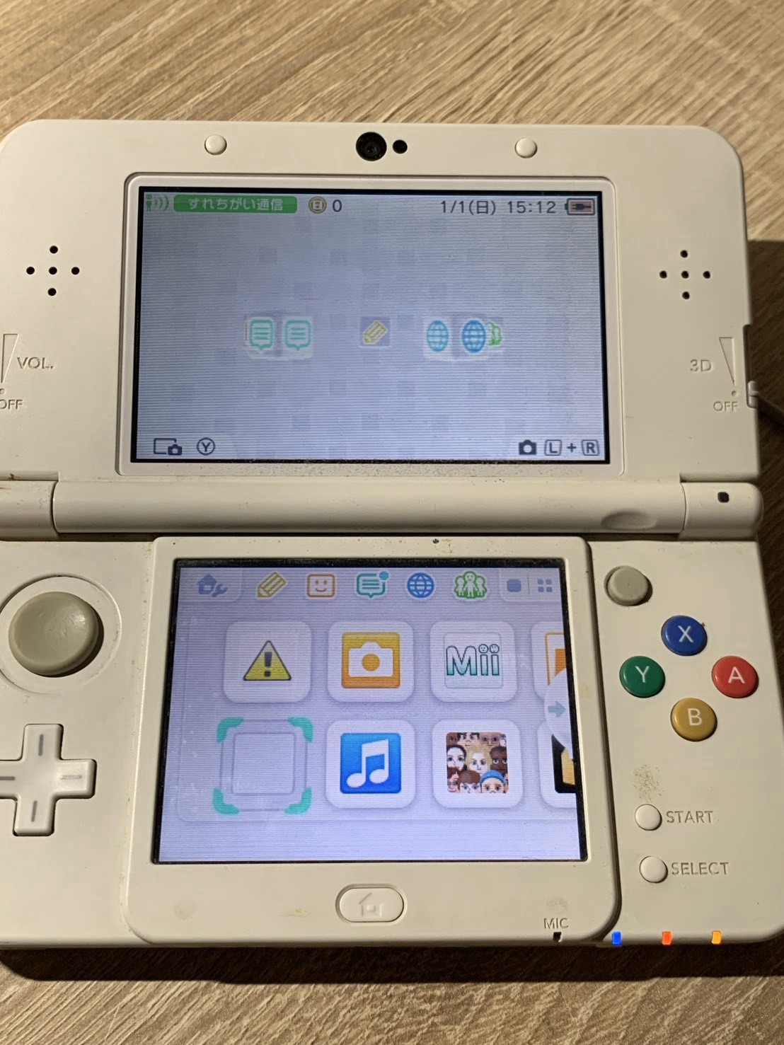 1539 Nintendo New 3DS White Normal TESTED