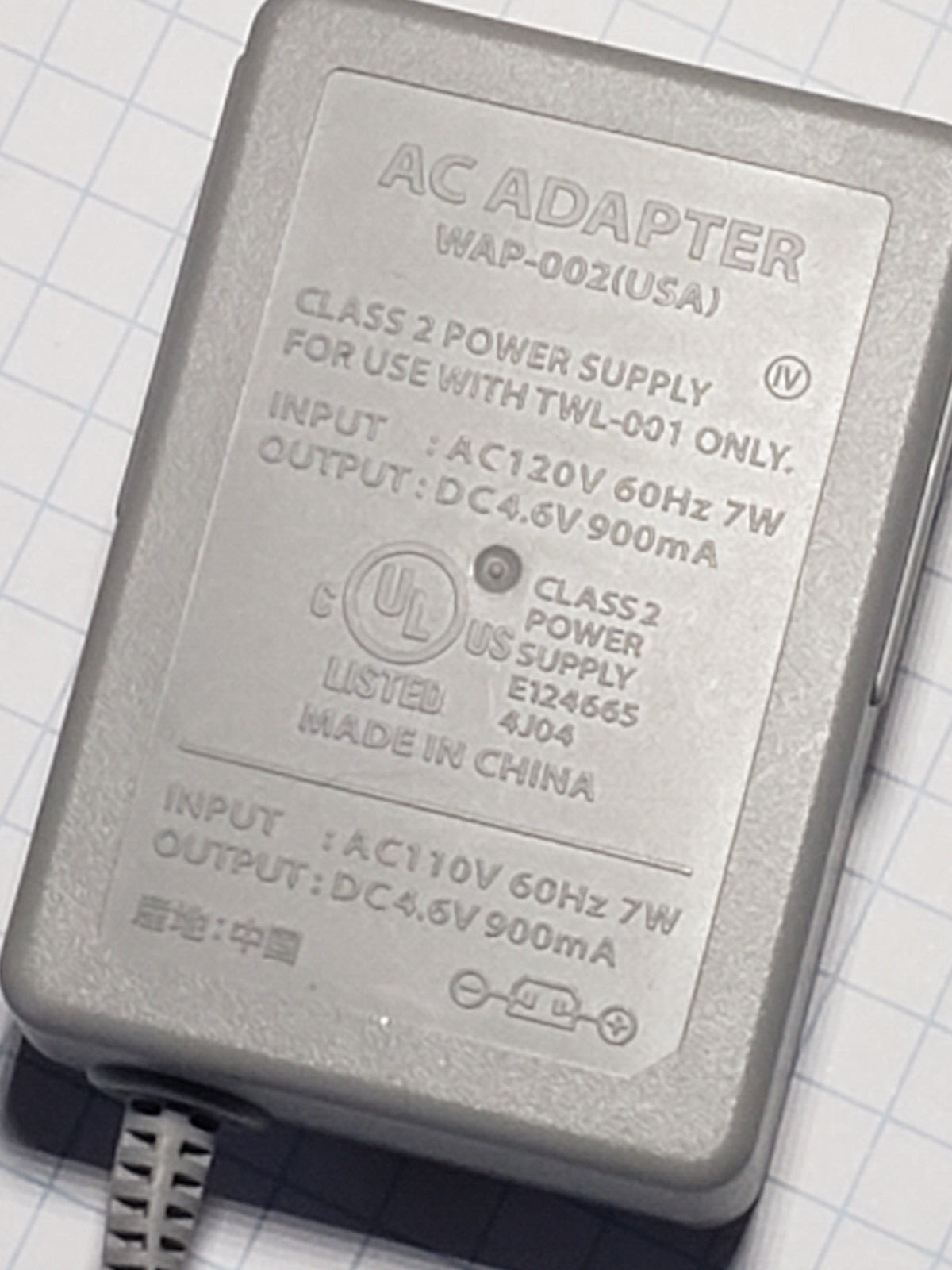 OEM NINTENDO BRAND Power Supply DC 4.6v 900ma