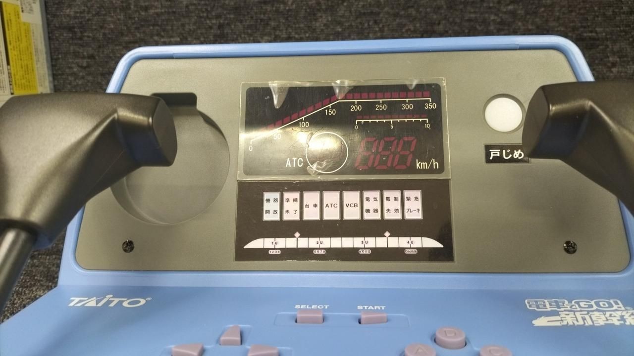 Taito Go by Train!Shinkansen Only Controller TCPP-20011 Used