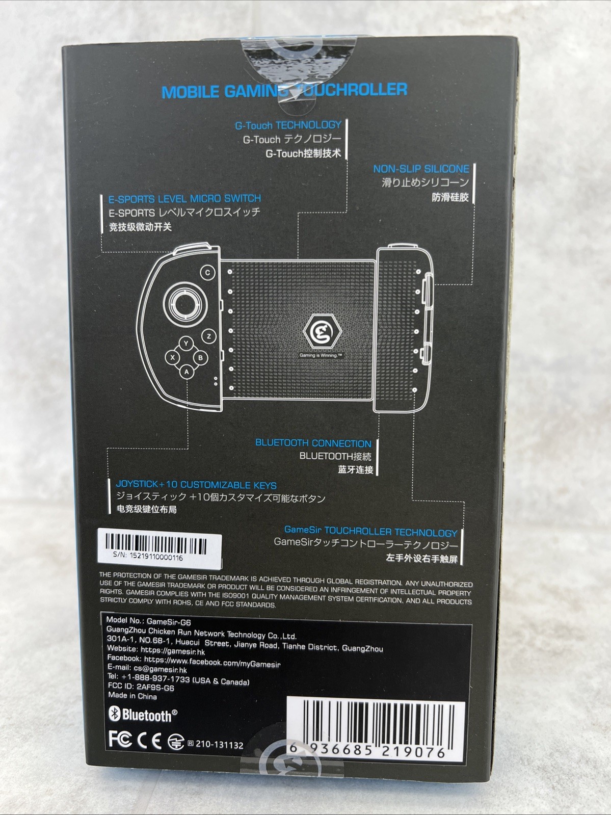 GameSir G6 Ergonomic Bluetooth Wireless Mobile Controller for Android iOS Black