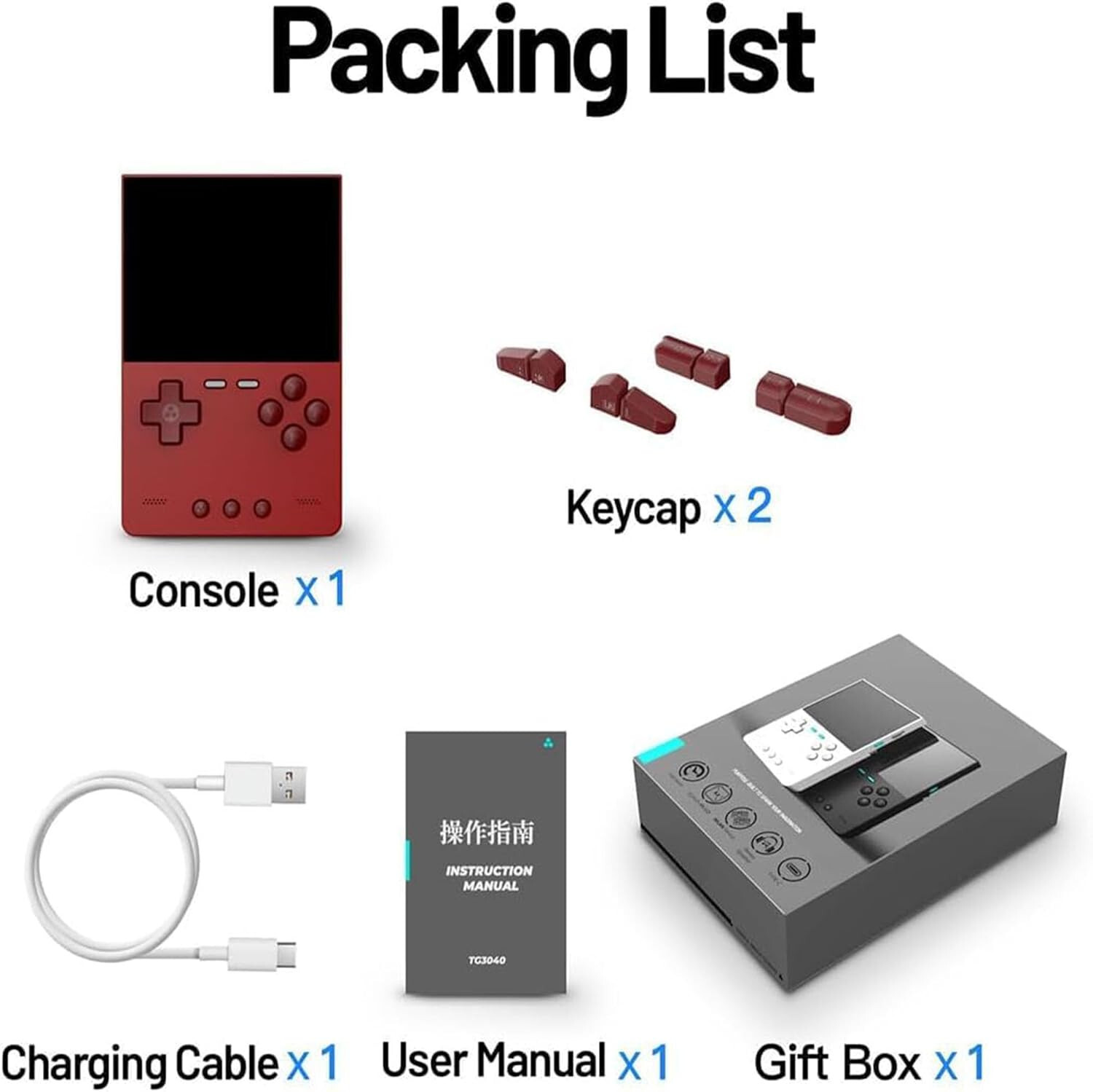 TRIMUI Brick Retro Handheld No SD Card RED