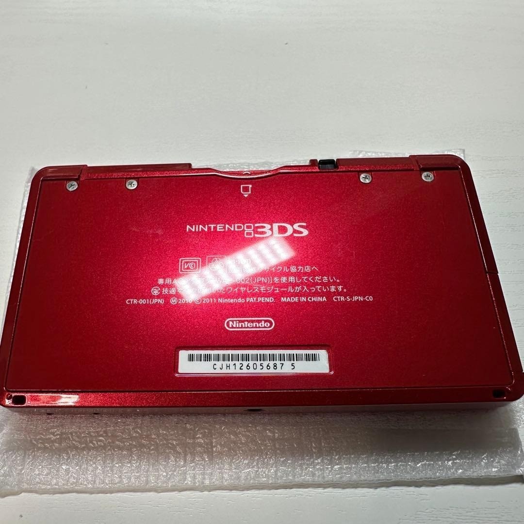 Nintendo 3DS Metallic Red 6158 From Japan