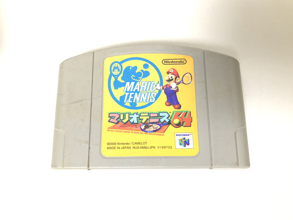 Nintendo 64 console N64 Region Free You can choose your favorite game mario