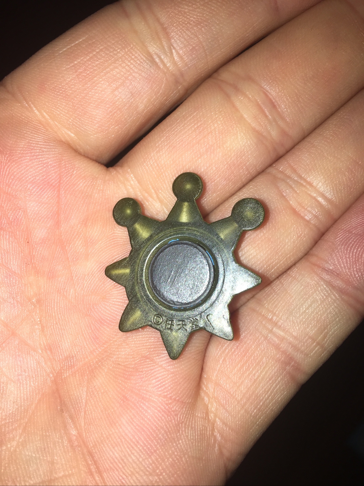 Nintendo Mario Sunshine Magnet Shine Sprite Rare Promo Japan 2003 Figure Toy