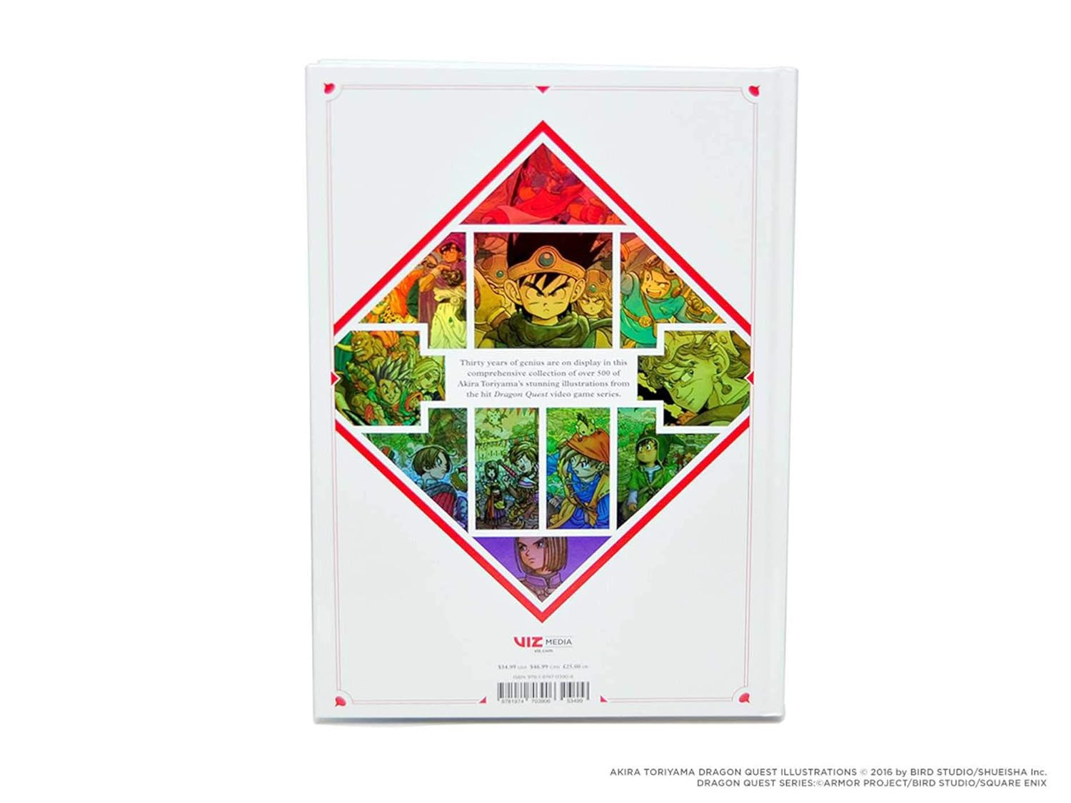 Dragon Quest Illustrations: 30Th Anniversary Edition