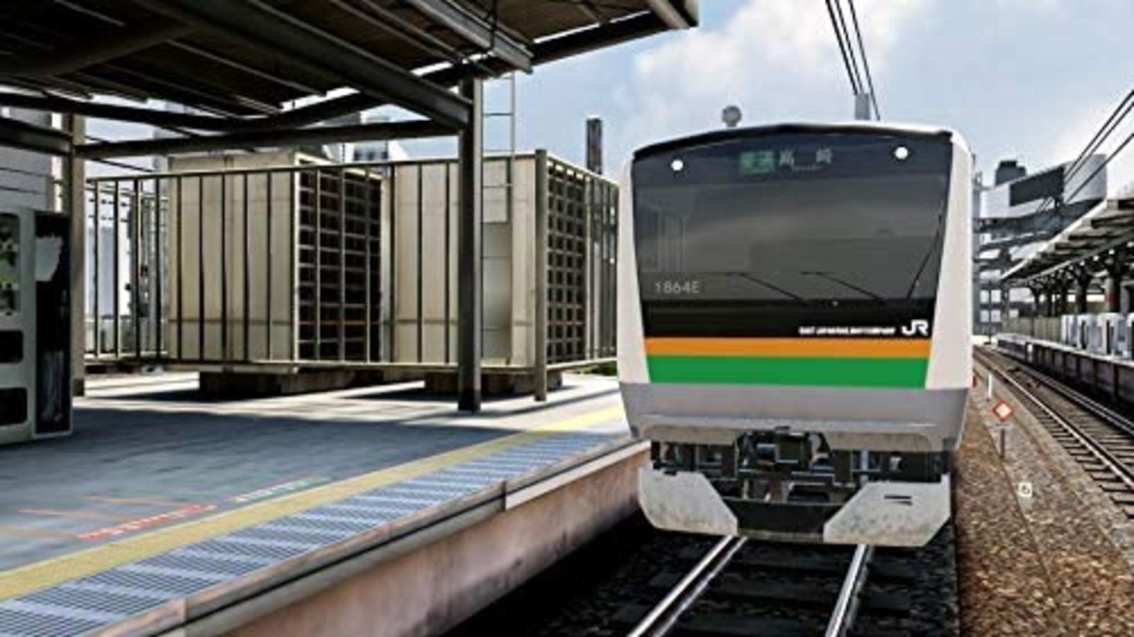 Nintendo Switch Densha de GO Hashirou Yamanote Sen F/S w/Tracking# Japan New