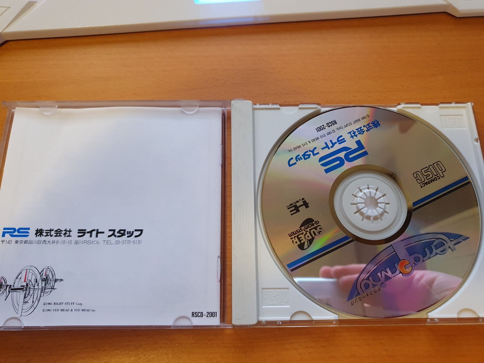 TERRA FORMING PC ENGINE SUPER CD ROM TURBO DUO/R/RX