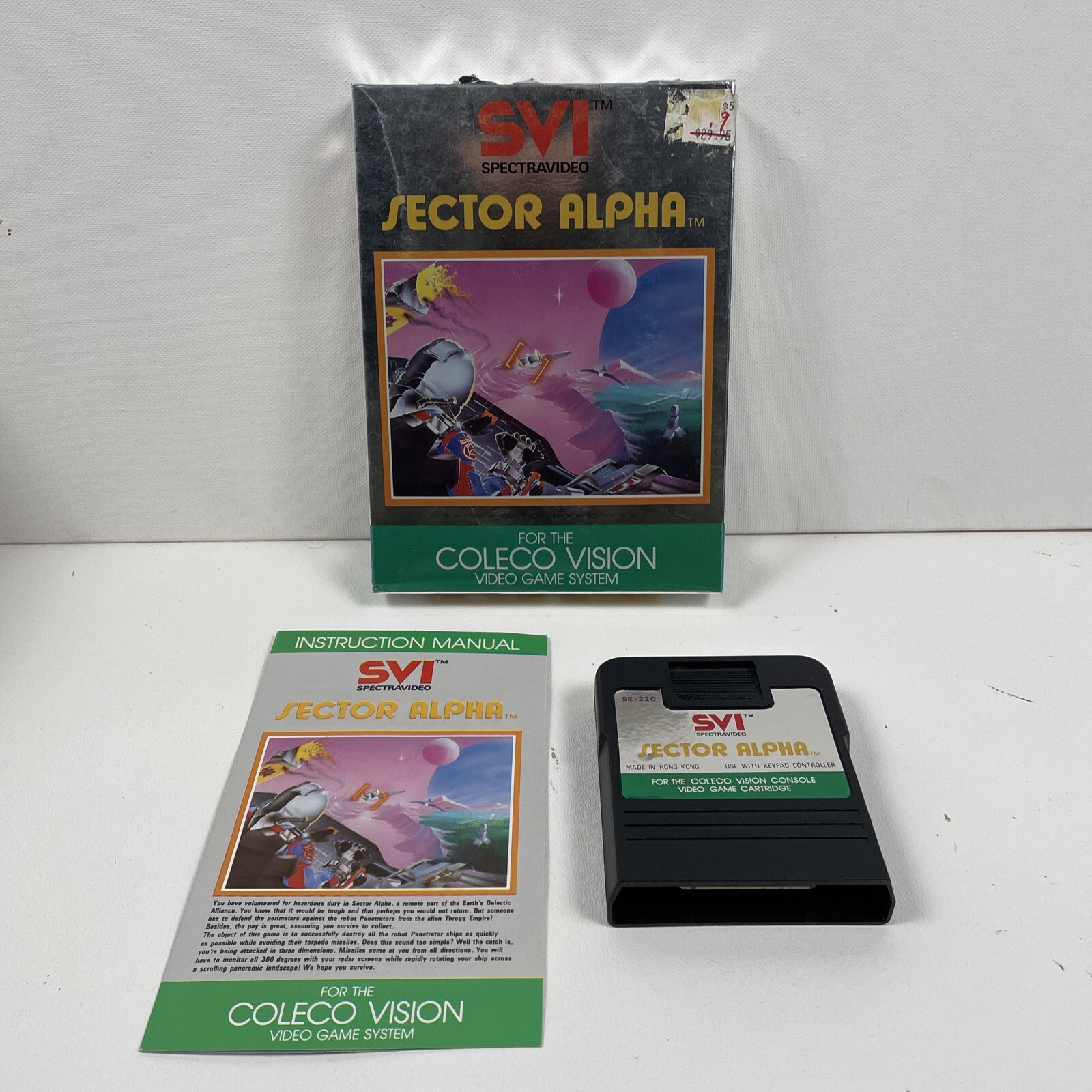 🔥Sector Alpha (Colecovision 1984) Complete In Box W Instructions CIB RARE🔥