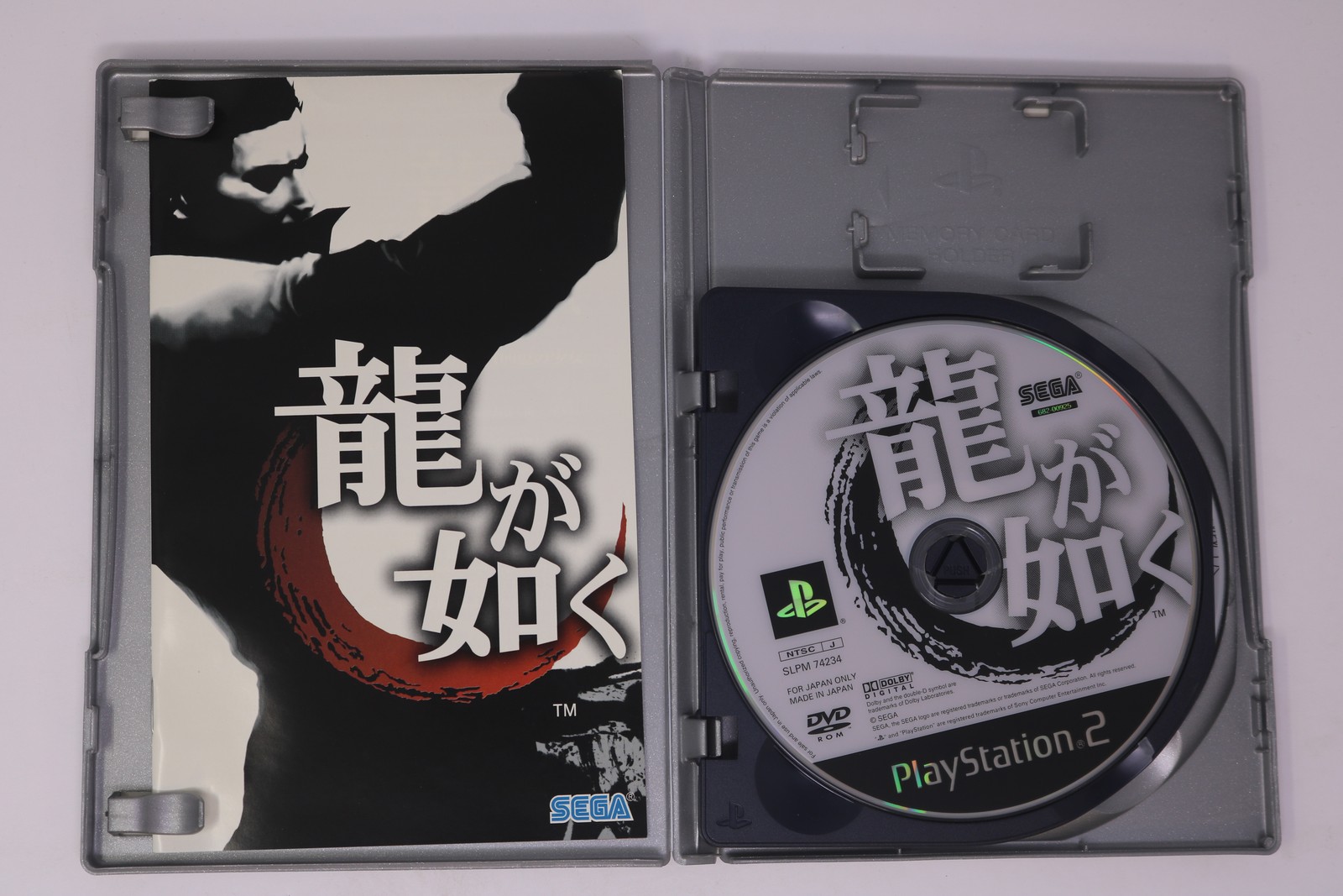 Ryu ga Gotoku (Yakuza) PlayStation 2 PS2 NTSC-J Japan The Best JPN
