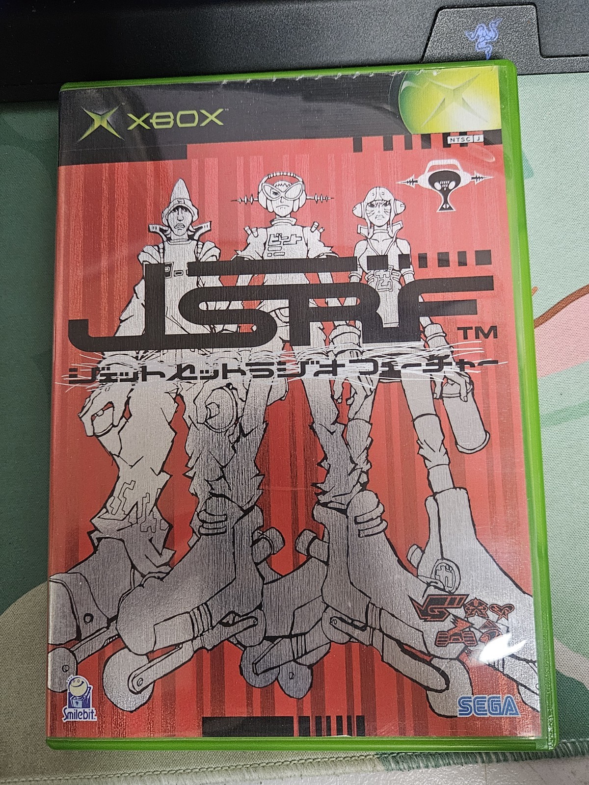Jet Set Radio Future Xbox JSRF JAPAN JAPANESE JP IMPORT COMPLETE CIB USA SELLER