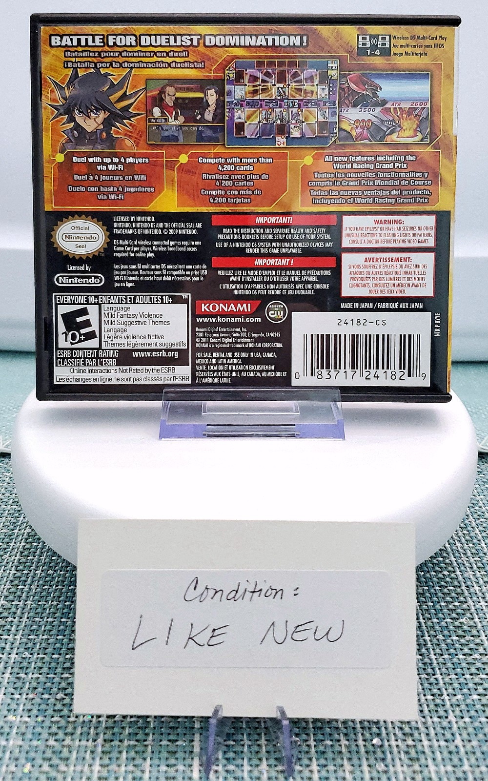 🔥 Yu-Gi-Oh 5D’s World Championship 2011 Over The Nexus Nintendo DS CIB No Cards