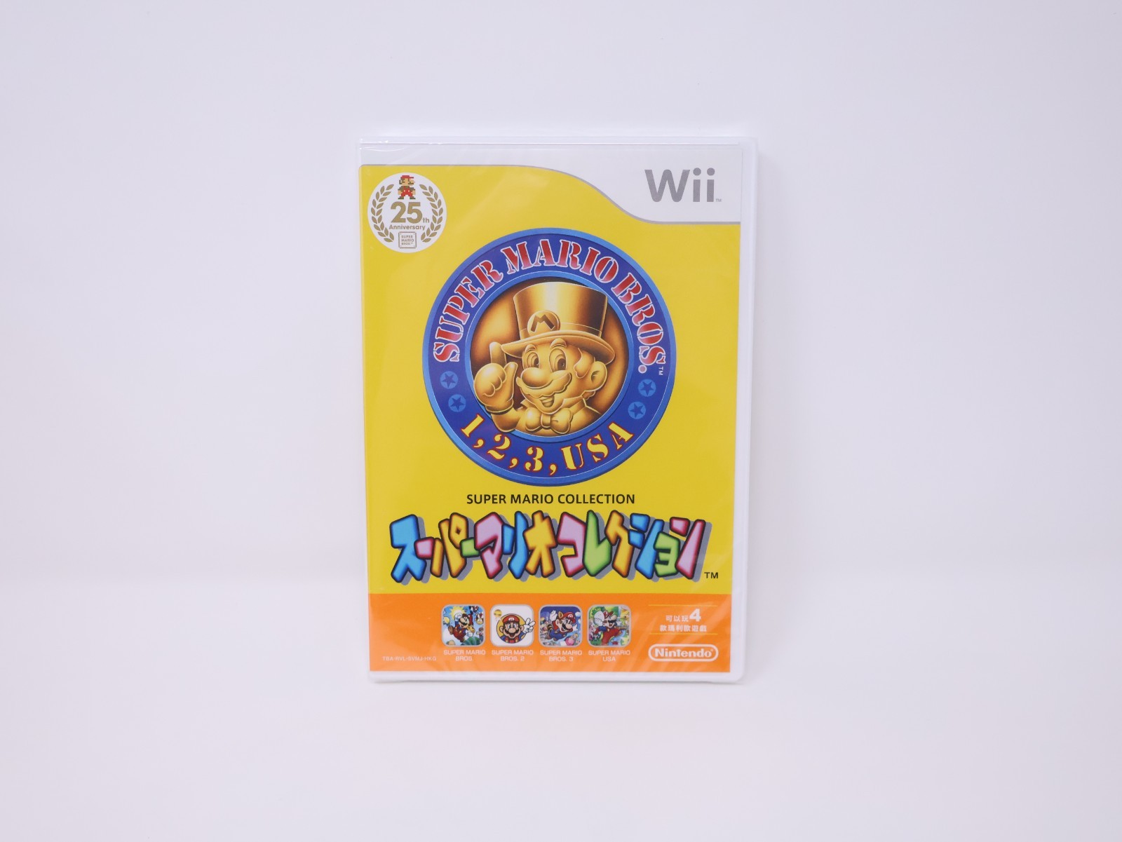 Super Mario Collection Special Pack 25th Anniversary Wii Hong Kong Sealed