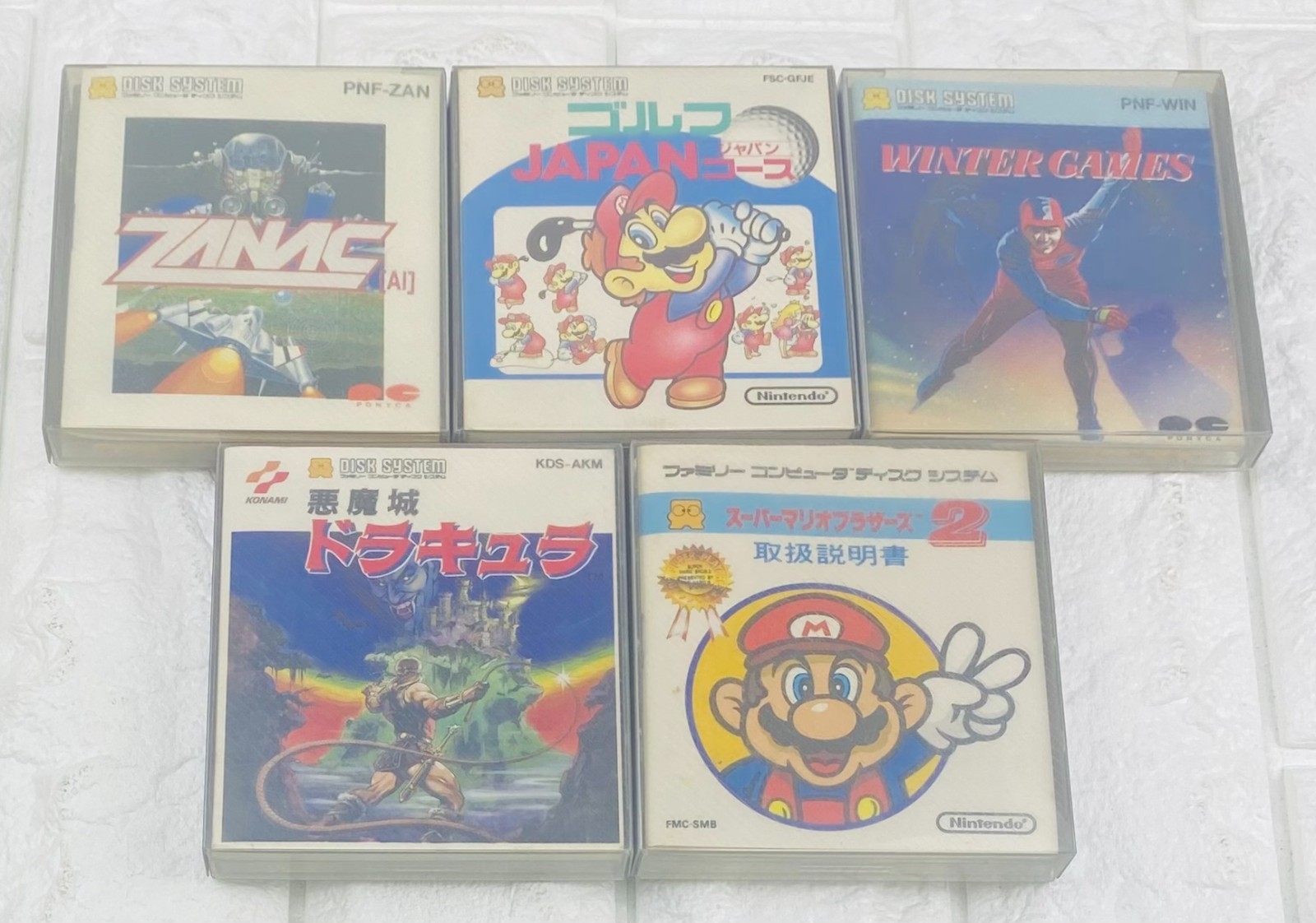 Nintendo Famicom & Disk System Bundle HVC-001 HVC-022 5 Games Tested Japan #DS0C
