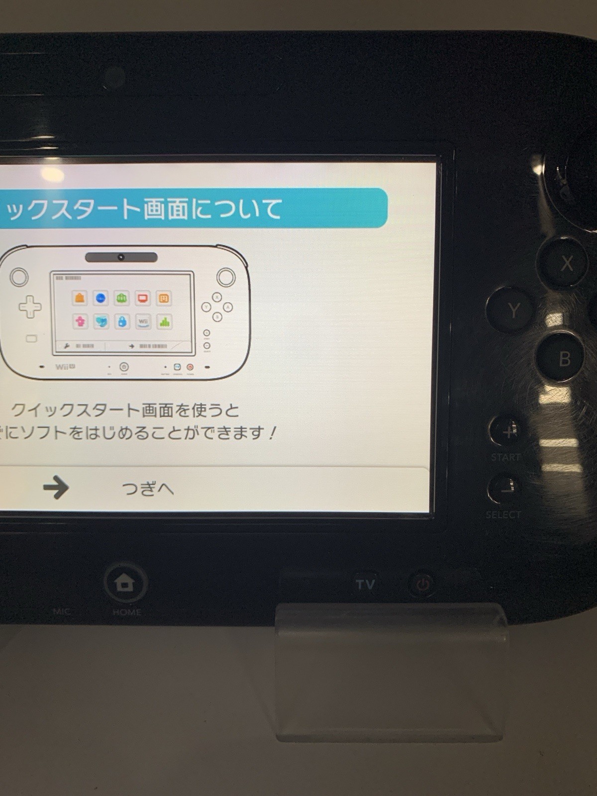Nintendo Wii U WUP-010 Gamepad Only Black Works Tested 0703-205
