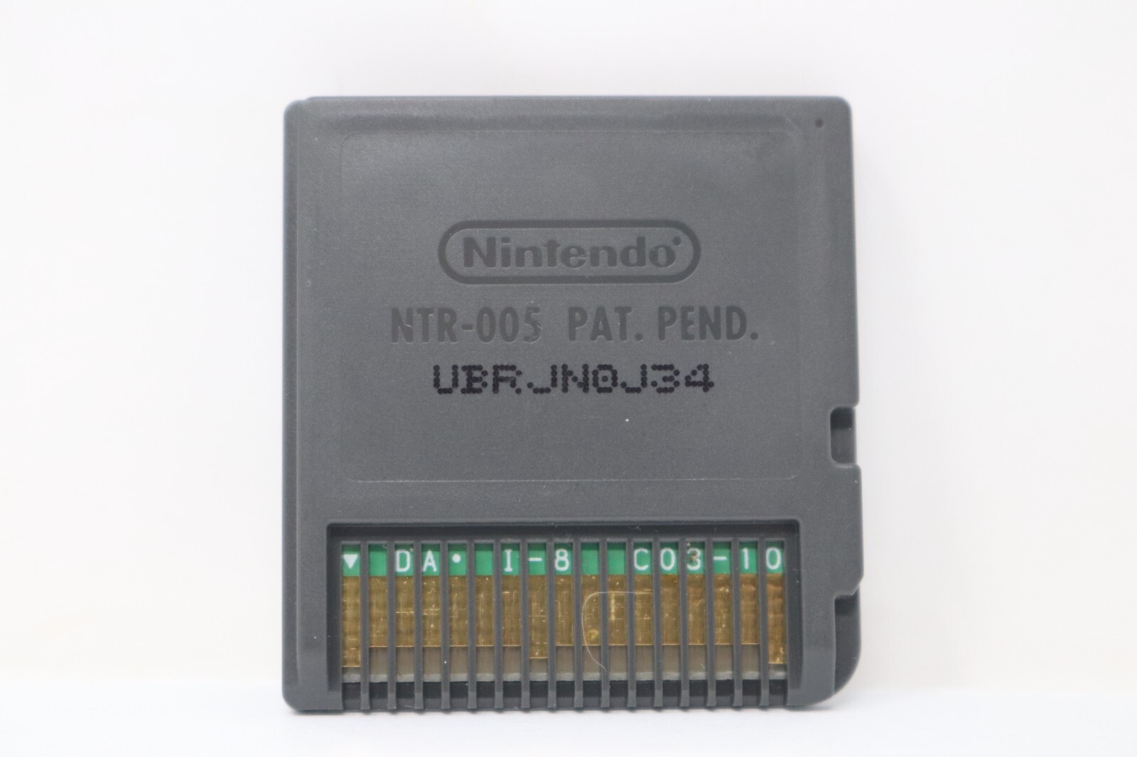 Nintendo DS Browser (Japanese) – Nintendo DS [Cartridge Only]