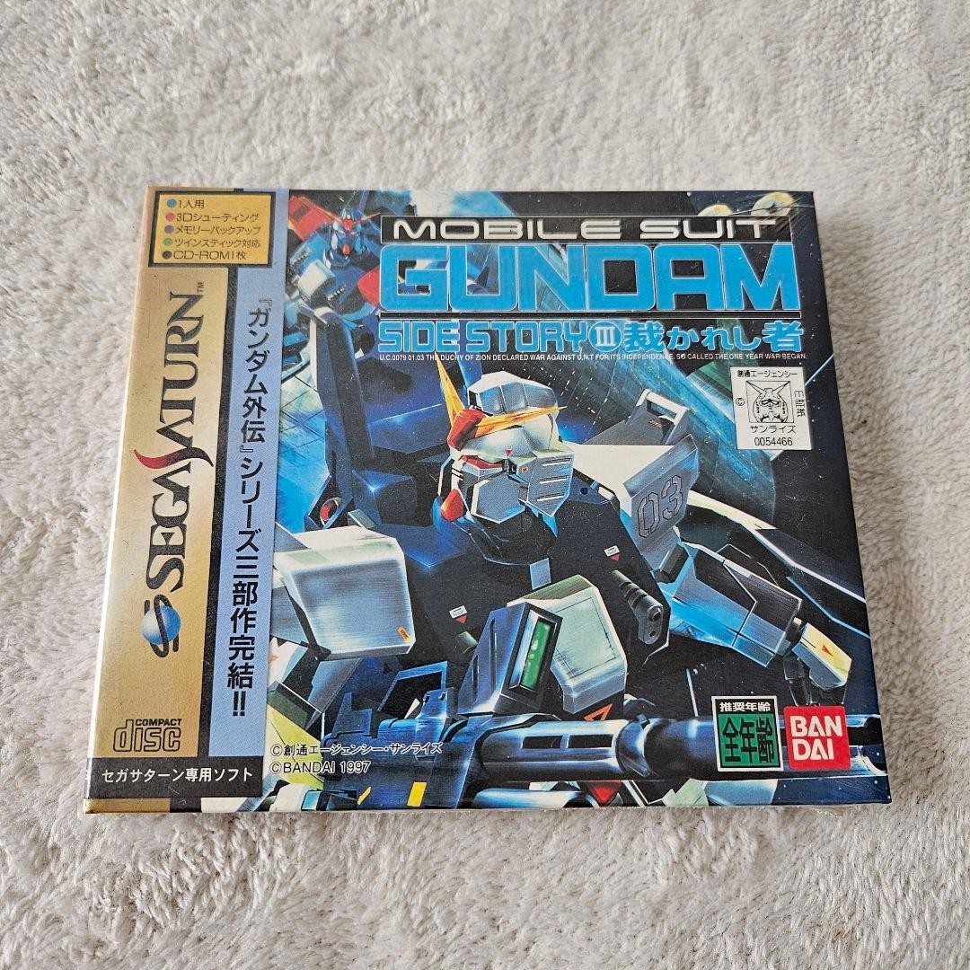[New and unused] Unopened Mobile Suit Gundam Gaiden 3 Operation not confirmed