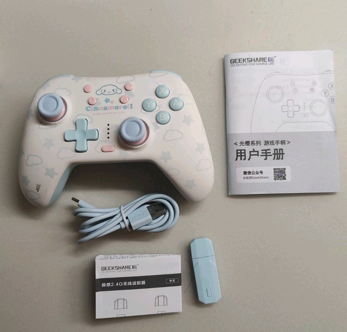 GeekShare Cinnamoroll Hall Effect Wireless Controller for Switch/PC/iOS/Android