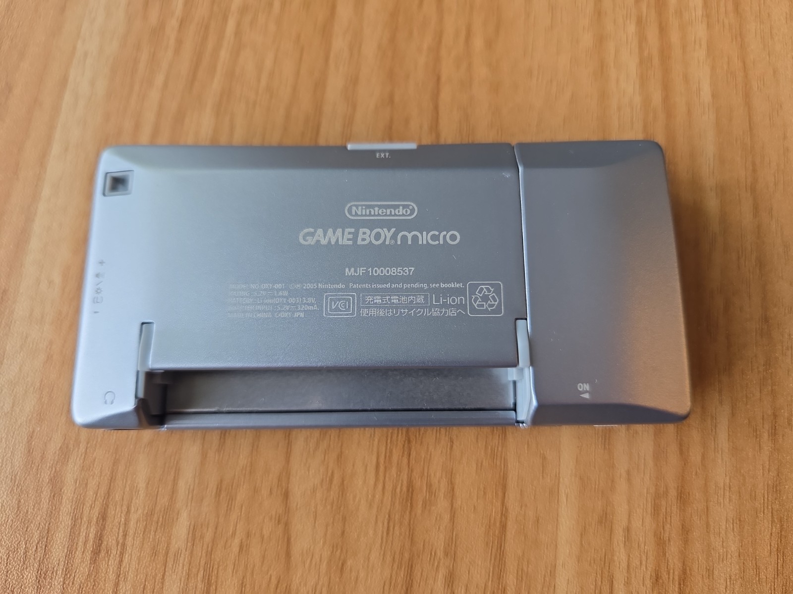 Nintendo Game Boy Micro Silver console boxed Excellent Universal Handheld System