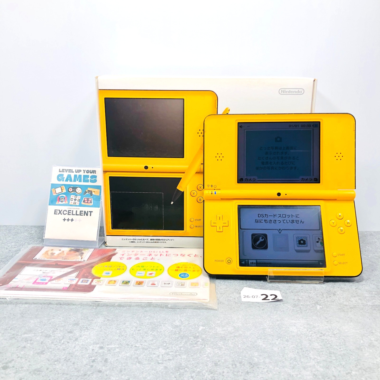 [EX+3] Nintendo DSi LL XL Console Yellow UTL-001 Region Code NTSC-J Japan 07-22