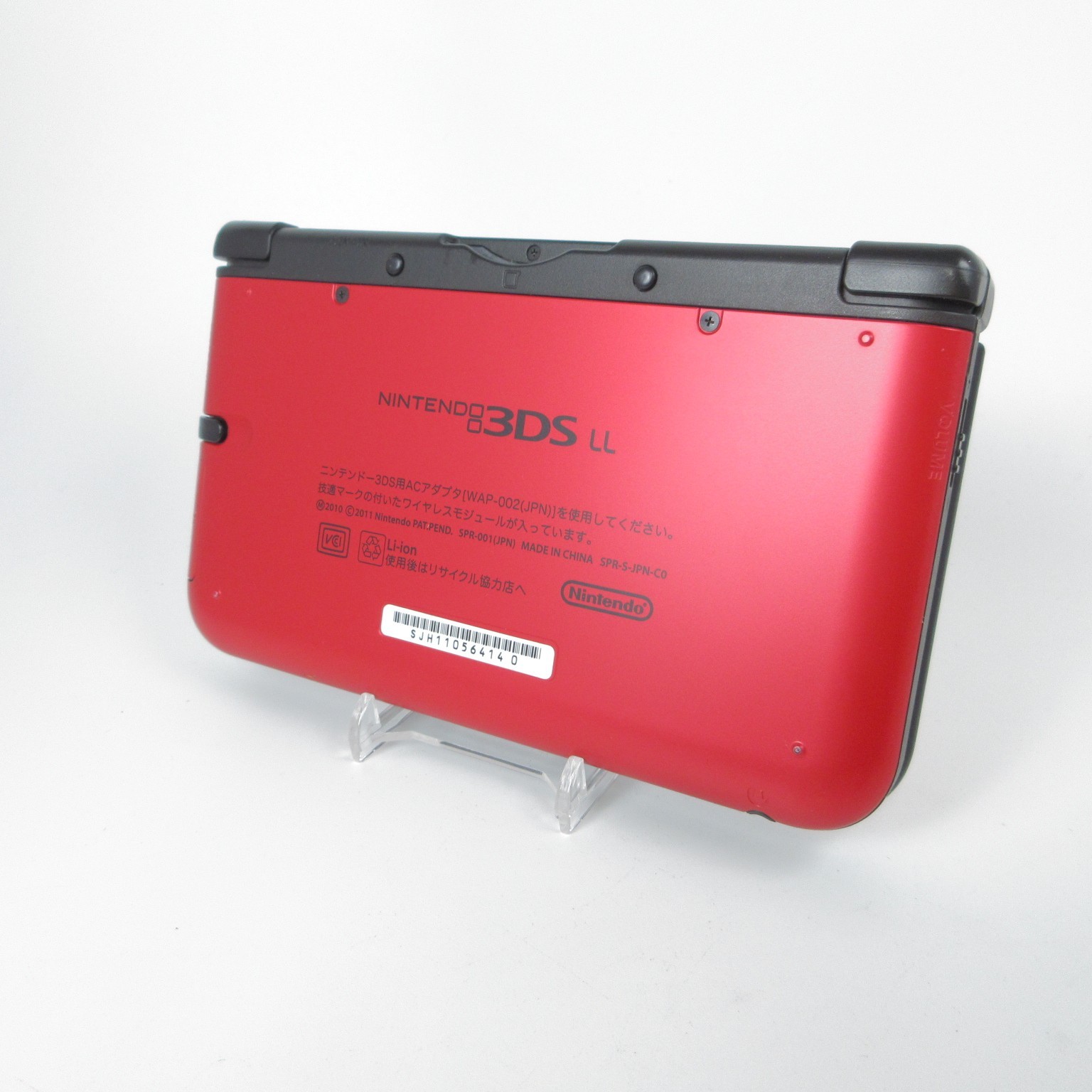 【Excellent】Nintendo 3DS LL XL Red x Black Console Japanese Edition #DEN0218/01