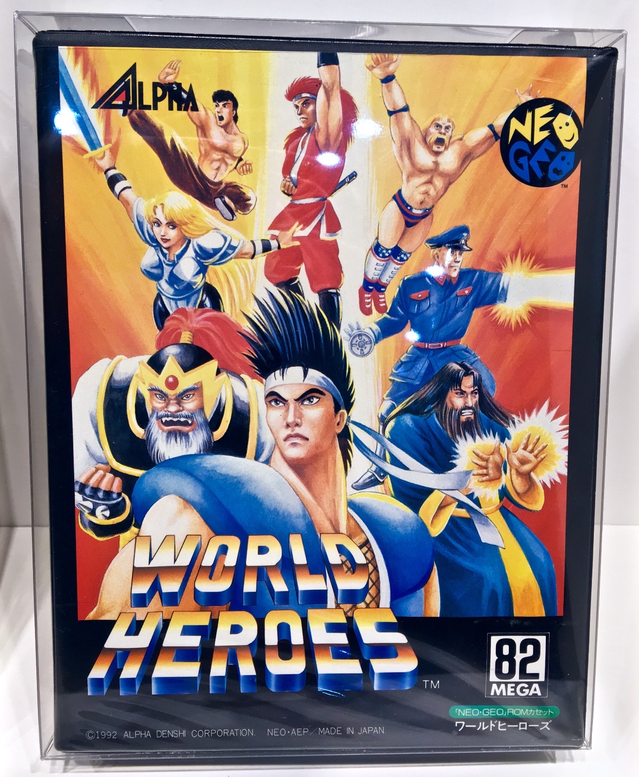 15 Box Protectors for NEO GEO AES Game Boxes Standard / Clamshell Display Cases