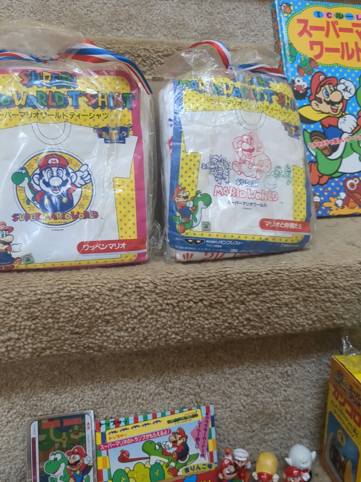 Rare Super Mario World HUGE Figure Toy Set Nintendo 1991 Yoshi Bowser Peach