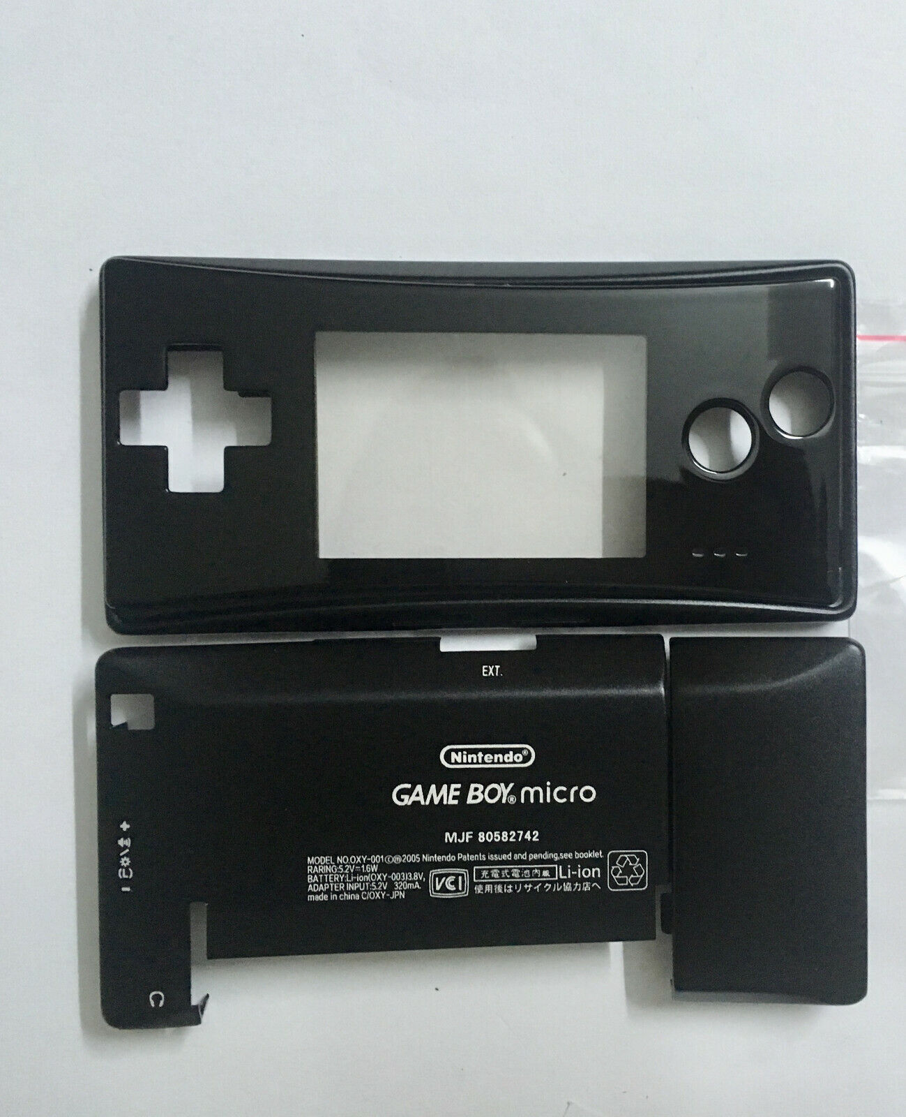 4 in 1 Metal Full Housing Shell Case Cover for Nintendo Gameboy Micro GBM Black
