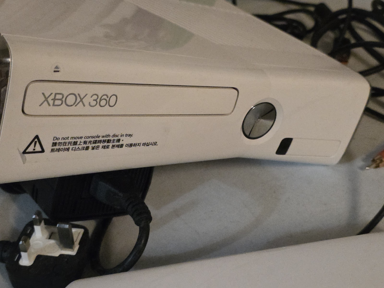 Microsoft Xbox 360 S Kinect Special Edition 4GB White Bundle NTSC-J china/Korea