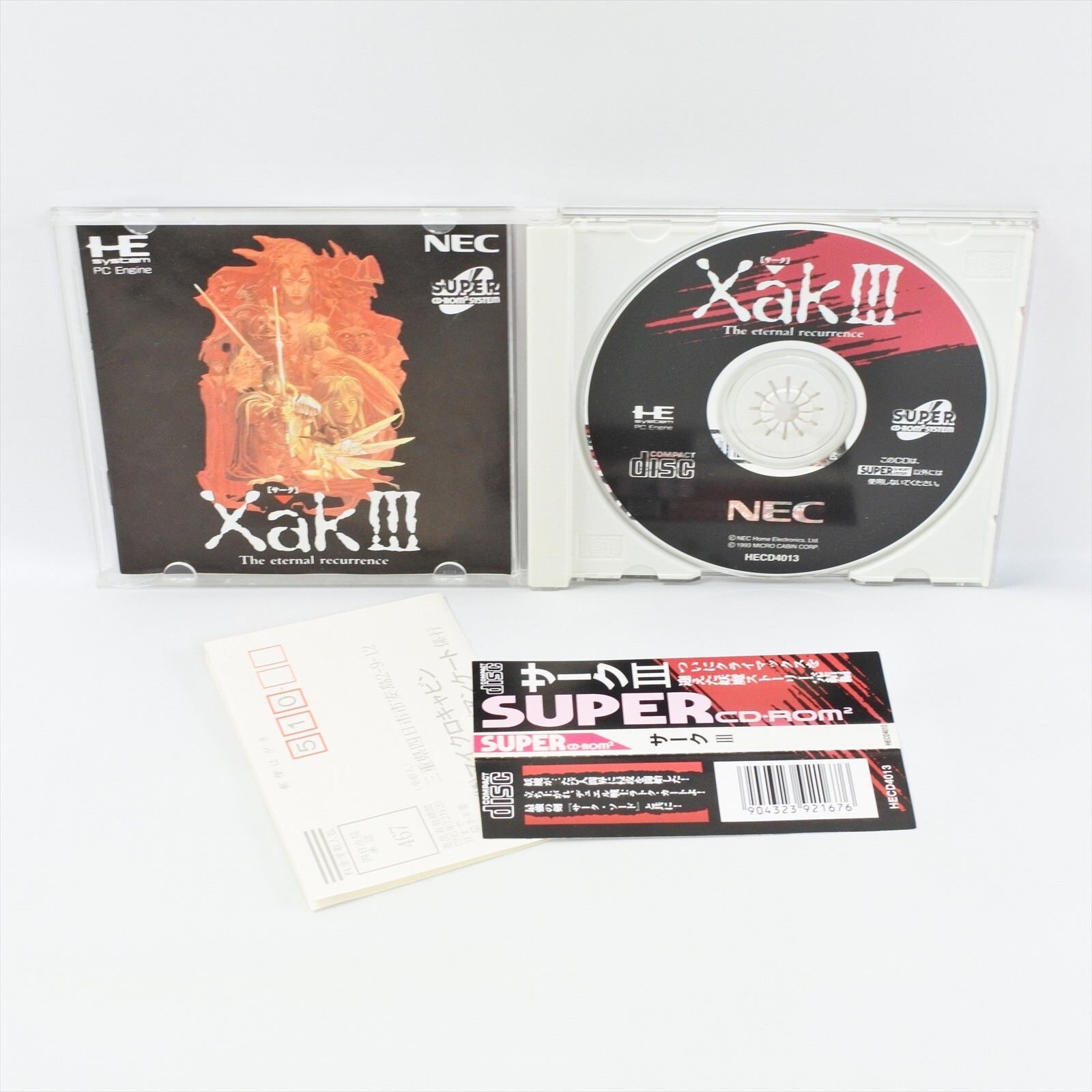 PC Engine SCD XAK III 3 Spine * 2328 pe