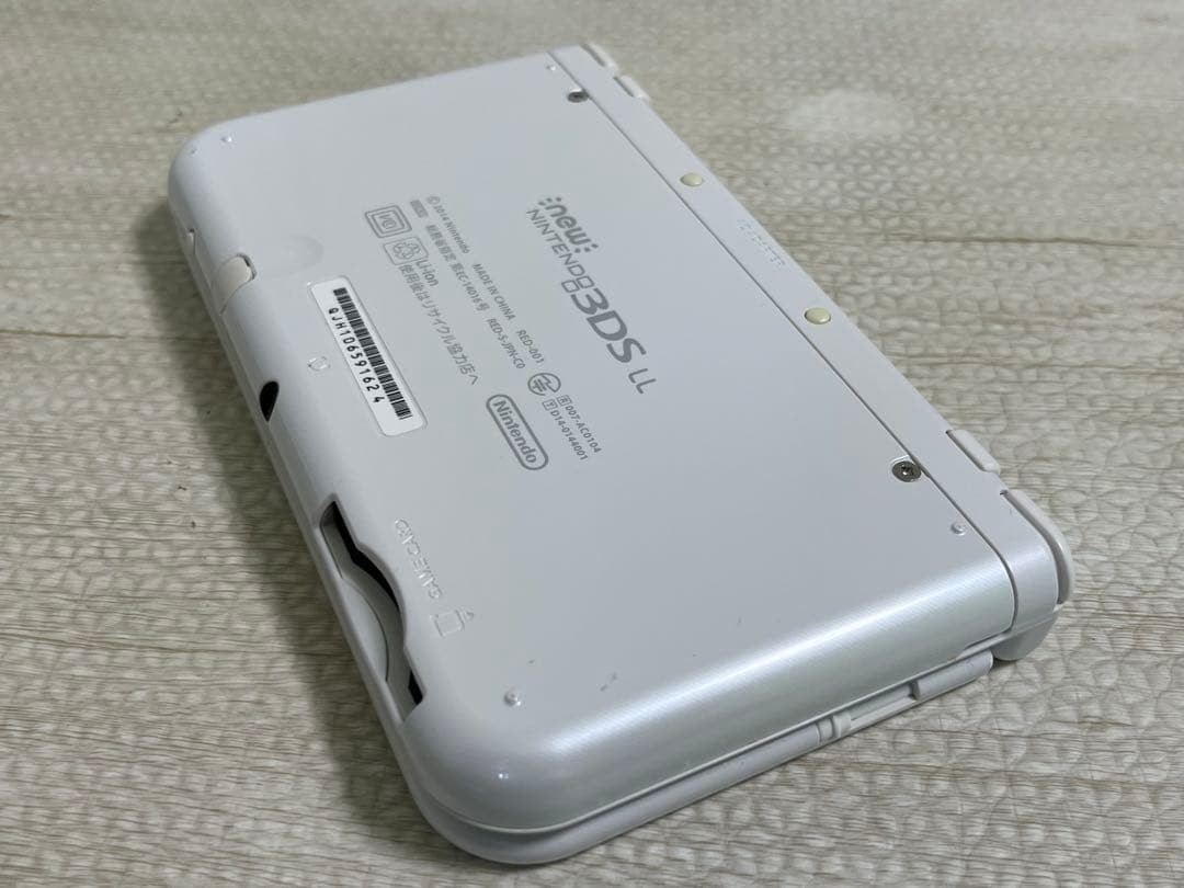 New Nintendo 3DS XL LL Pearl White Console from japan USED